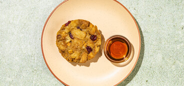 Apple Cranberry Bake baked apples, cinnamon, maple syrup