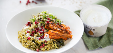 368 173 5db0 vegan grape leaf pilaf yogurt hero kitehill