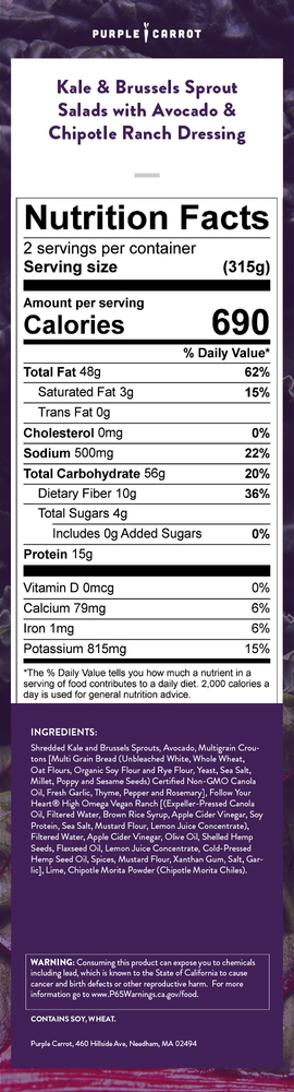 Nutrition label
