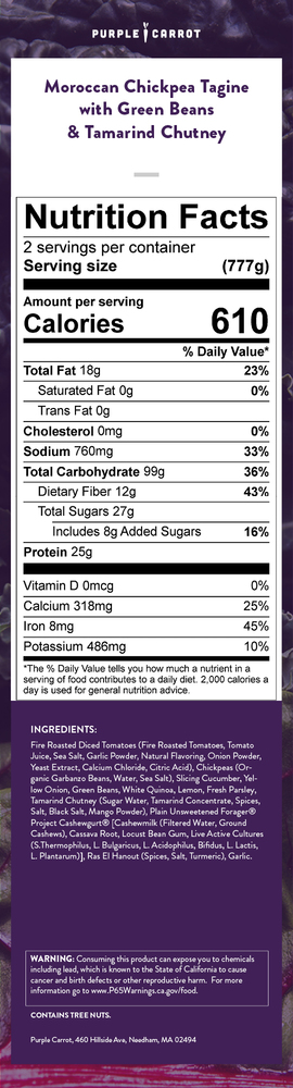 Nutrition label