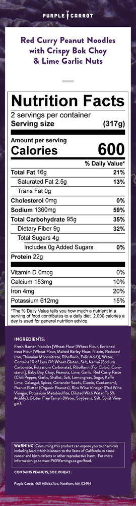 Nutrition label