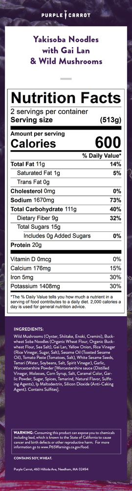 Nutrition label