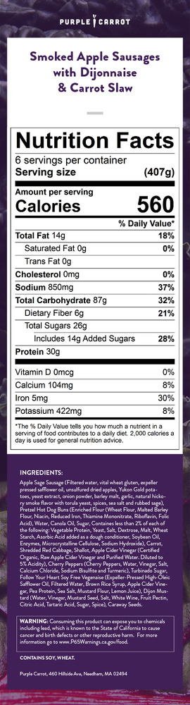 Nutrition label