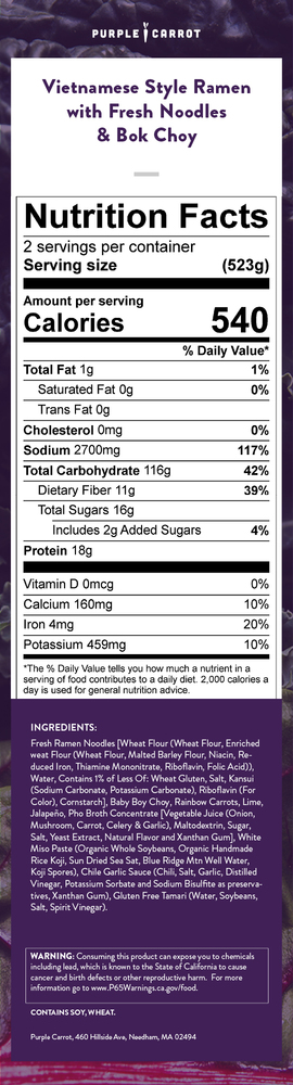 32 Ramen Noodles Nutrition Facts Label