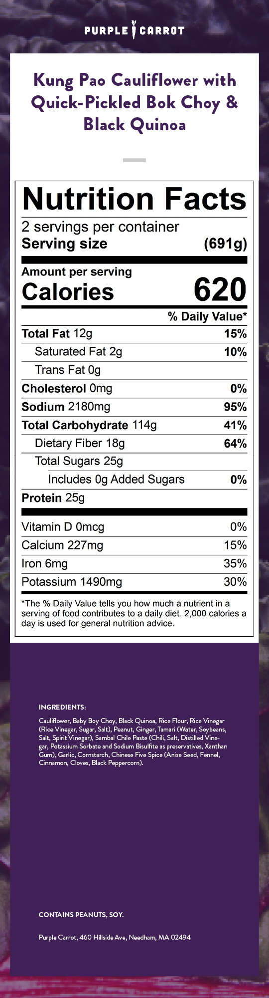 Kung Pao Cauliflower PlantBased Recipes