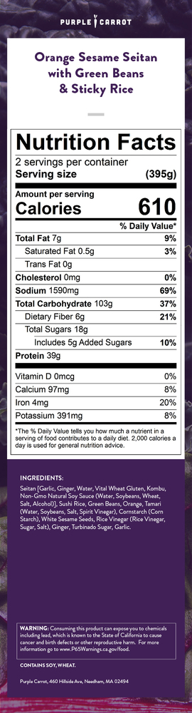 Nutrition label