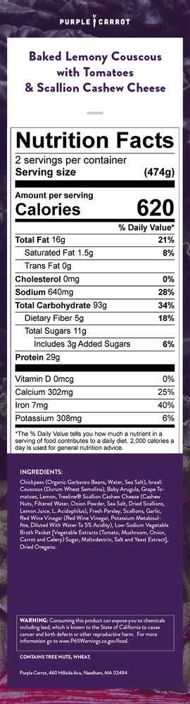 Nutrition label