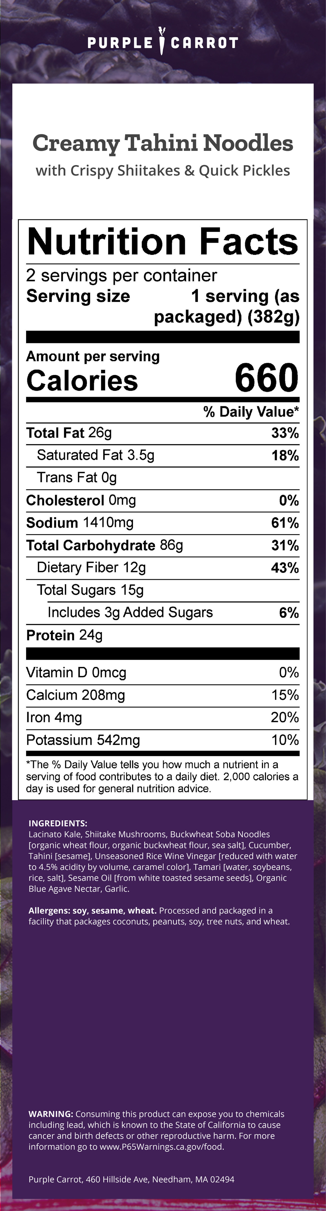 Nutrition label