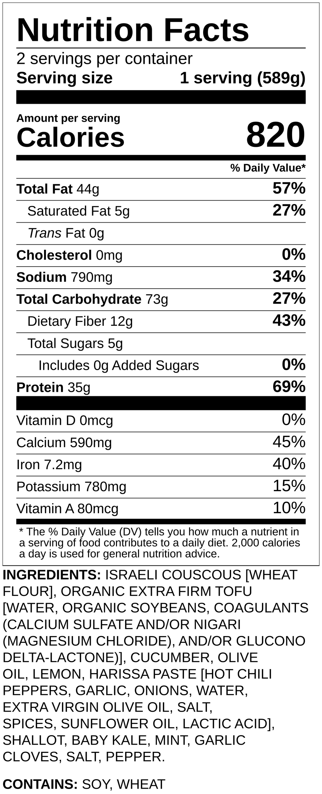 Nutrition label