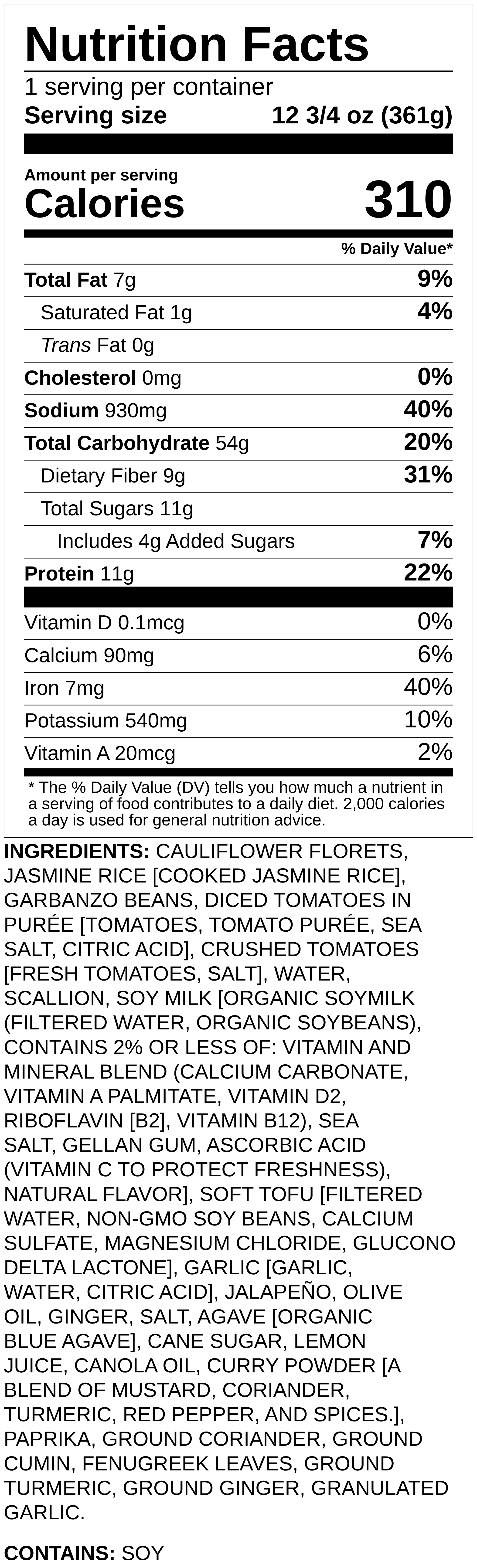 Nutrition label